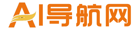 ai导航网